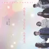 Jang Taehyuk - 네이버 웹드라마 '사랑을 시작하는 그대에게' (Original Television Soundtrack), Pt. 1 - 고백 - Single